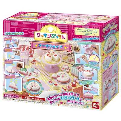 バンダイ BANDAI クッキンぷっちん ケーキショップ の通販 | カテゴリ 