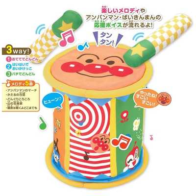 福袋売れ残りセール バンダイ BANDAI それいけ!アンパンマン やわらかメロディドラム アンパンマン