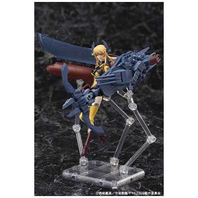 バンダイ BANDAI アーマーガールズプロジェクト AGPヤマトアｰマｰX