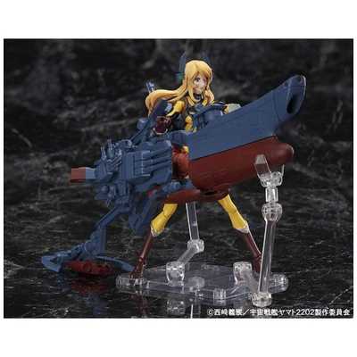 【未開封6点纏売り】バンダイ アーマーガールズプロジェクト(AGP) Amazon.co.jp: アーマーガールズプロジェクト AGP 愛宕 艦隊これくしょ