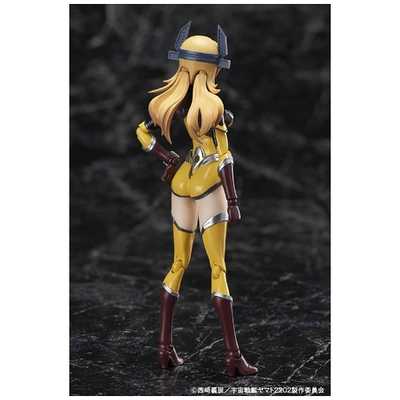 バンダイ BANDAI アーマーガールズプロジェクト AGPヤマトアｰマｰX