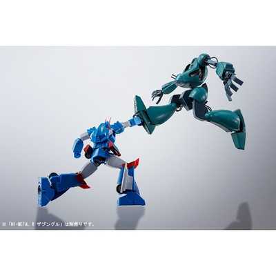 バンダイ BANDAI HI-METAL R 戦闘メカ ザブングル ガバメントタイプ