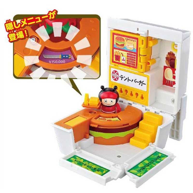 バンダイ Bandai ムシ忍 テントニンのバｰガｰショップ の通販 カテゴリ おもちゃ バンダイ Bandai 家電通販のコジマネット 全品代引き手数料無料