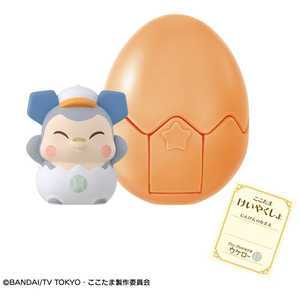 バンダイ Bandai かみさまみならい ヒミツのここたま グローブのかみさま ウケロー の通販 カテゴリ おもちゃ バンダイ Bandai 家電通販のコジマネット 全品代引き手数料無料