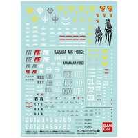 バンダイ BANDAI ガンダムデカール No．108 機動戦士Zガンダム/機動