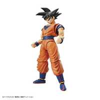 バンダイ BANDAI Figure-rise Standard ドラゴンボール 孫悟空