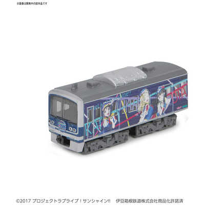 バンダイ BANDAI Bトレインショーティー 伊豆箱根鉄道3000系 ラブ