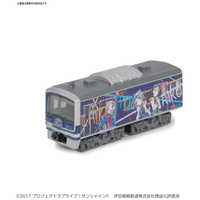 Bトレインの商品一覧 | 家電通販のコジマネット - 全品代引き手数料無料