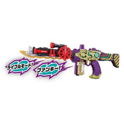 バンダイ BANDAI 仮面ライダービルド 駆鱗煙銃 DXネビュラスチームガン 