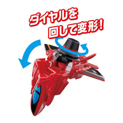 BANDAI - ルパンレンジャーVSパトレンジャー Amazon | 快盗戦隊ルパンレンジャーVS警察戦隊パトレンジャー VS