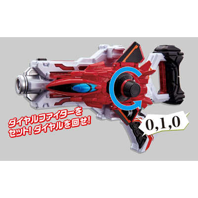 バンダイ BANDAI 快盗戦隊ルパンレンジャーVS警察戦隊パト