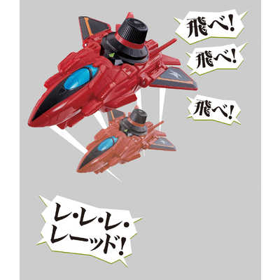 BANDAI - ルパンレンジャーVSパトレンジャー Amazon.co.jp: 快盗戦隊ルパンレンジャーVS警察戦隊パト