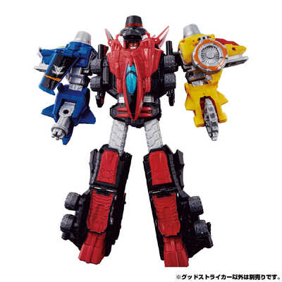 バンダイ BANDAI 快盗戦隊ルパンレンジャーVS警察戦隊パトレンジャー