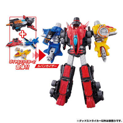 バンダイ BANDAI 快盗戦隊ルパンレンジャーVS警察戦隊パト