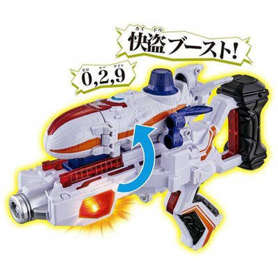 バンダイ BANDAI 快盗戦隊ルパンレンジャーVS警察戦隊パトレンジャー