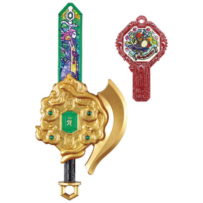バンダイ Bandai 妖怪ウォッチ シャドウサイド 妖聖剣シリｰズ03 Dxゲンブ法典斧 妖