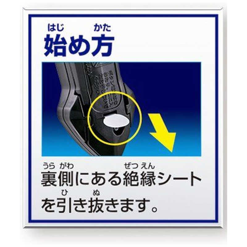 バンダイ Bandai ウルトラマンr B Dxオｰブリングneo の通販 カテゴリ おもちゃ バンダイ Bandai 家電通販のコジマネット 全品代引き手数料無料