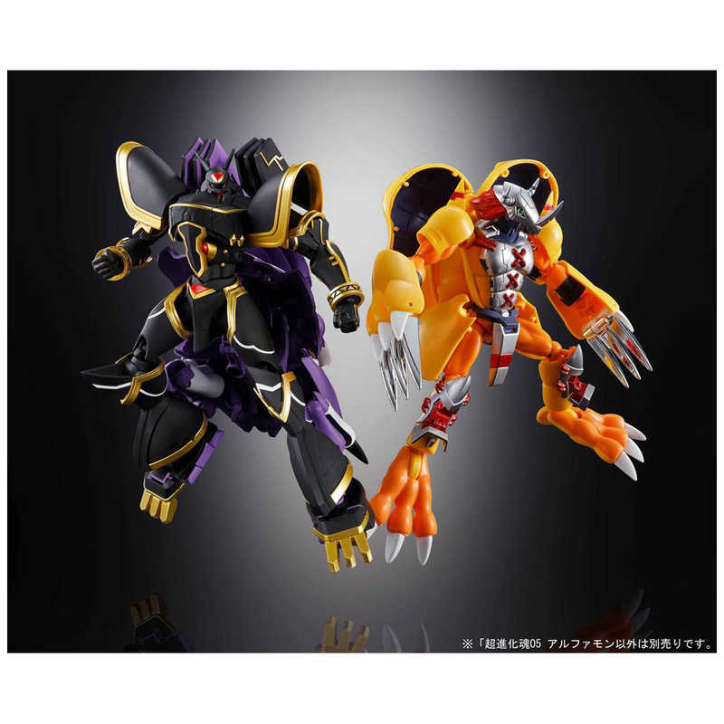 バンダイ Bandai 超進化魂 05 デジモンアドベンチャー アルファモン の通販 カテゴリ おもちゃ バンダイ Bandai 家電通販のコジマネット 全品代引き手数料無料