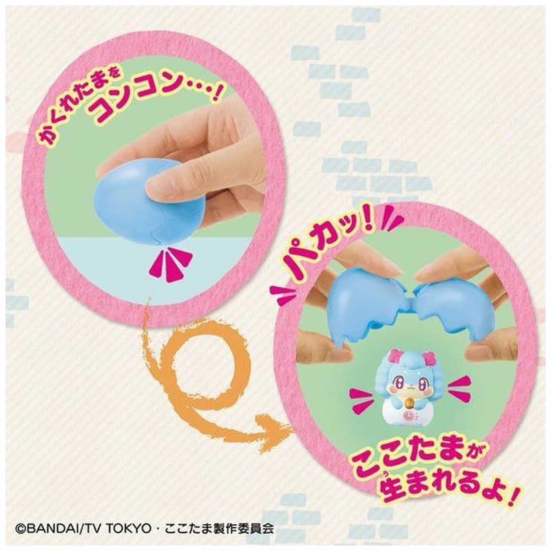 バンダイ Bandai かみさまみならい ヒミツのここたま とけいのかみさま カンナ トケイノカミサマカンナ の通販 カテゴリ おもちゃ バンダイ Bandai 家電通販のコジマネット 全品代引き手数料無料 バンダイ Bandai かみさまみならい ヒミツのここたま とけいのかみさま カンナ トケイノカミサマカンナ の通販 カテゴリ おもちゃ バンダイ Bandai 家電通販のコジマネット 全品代引き手数料無料