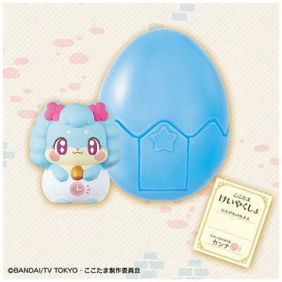 かんびな様 まなみ様へ♥