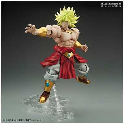 DRAGONBALL D.O.D 伝説の超サイヤ人 ブロリー 51RSs72iXVL._UF894,1000_QL80_.jpg