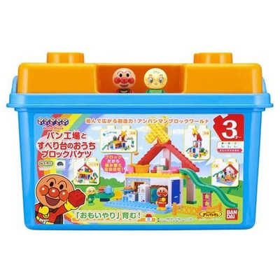 バンダイ BANDAI それいけ!アンパンマン ブロックラボ パン工場