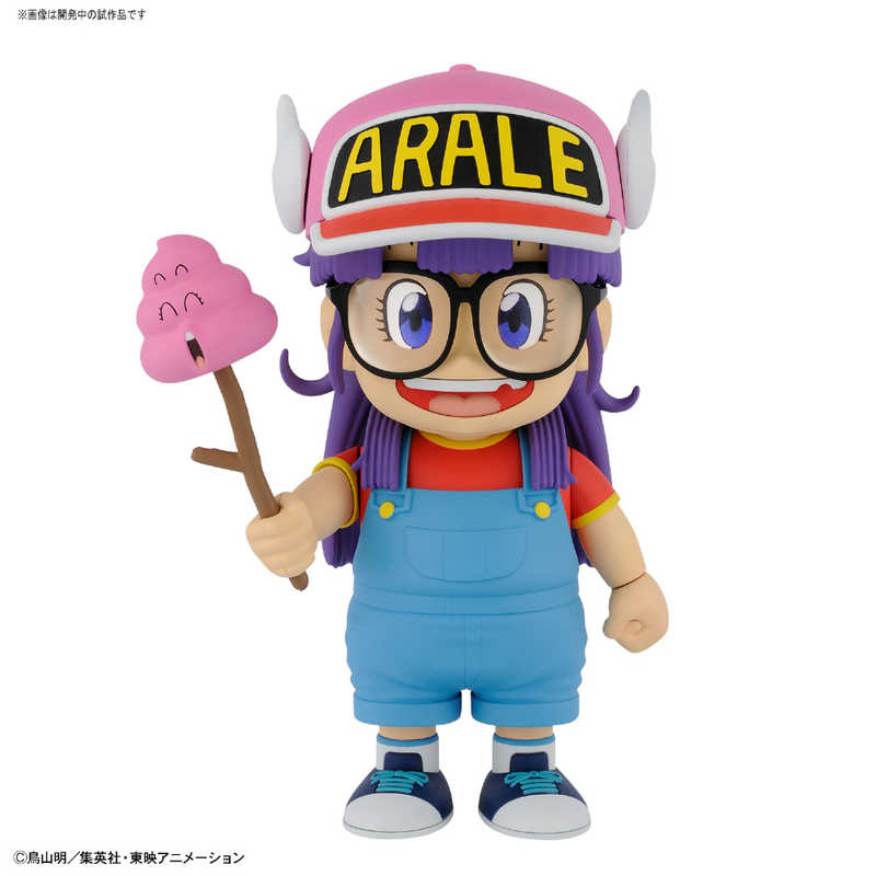 バンダイ Bandai Figure Rise Mechanics Dr スランプ アラレちゃん Reshad Edu Af