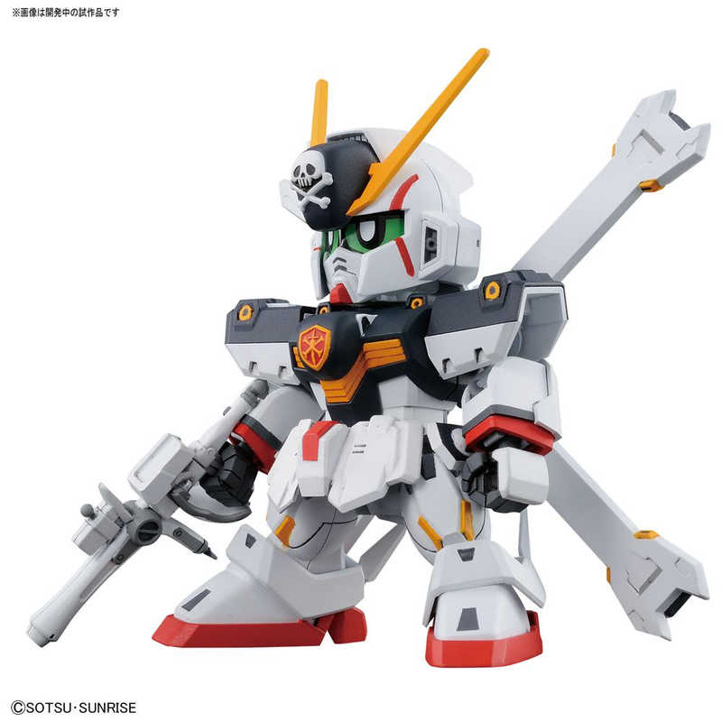 バンダイ Bandai Sdガンダム クロスシルエット クロスボｰン ガンダムx1 の通販 カテゴリ おもちゃ バンダイ Bandai 家電通販のコジマネット 全品代引き手数料無料