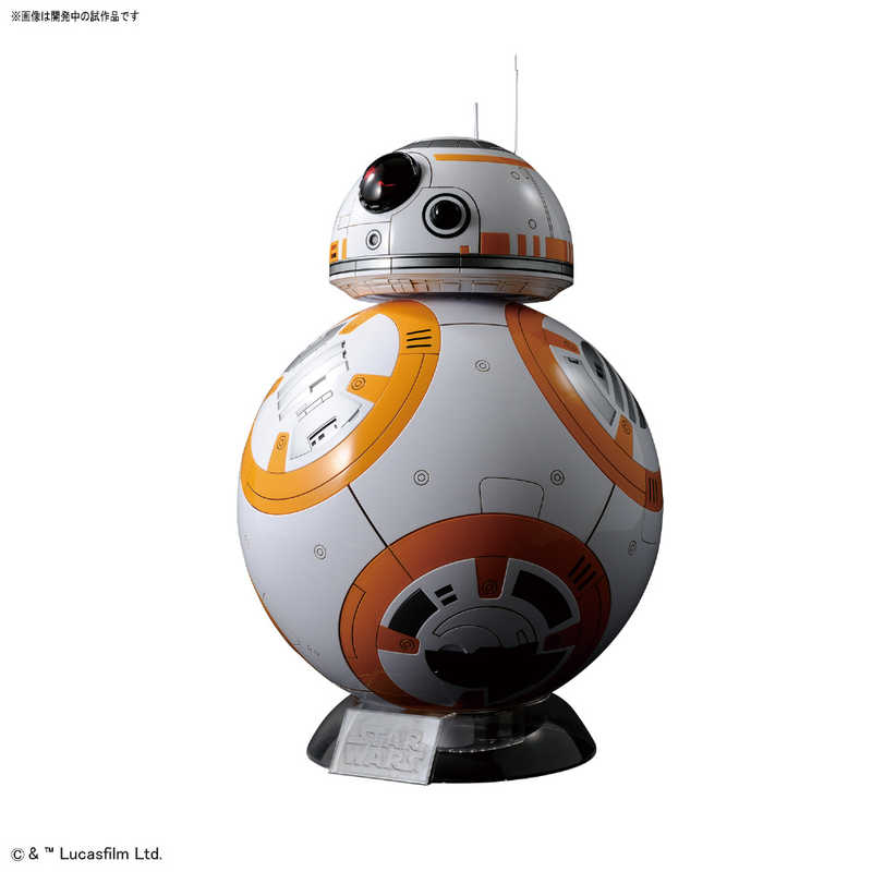 バンダイ Bandai 1 2 スター ウォーズ 最後のジェダイ 8 グロスフィニッシュ の通販 カテゴリ おもちゃ バンダイ Bandai 家電通販のコジマネット 全品代引き手数料無料 バンダイ Bandai 1 2 スター ウォーズ 最後のジェダイ 8 グロスフィニッシュ の通販 カテゴリ おもちゃ バンダイ Bandai 家電通販のコジマネット 全品代引き手数料無料