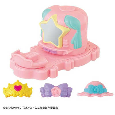 バンダイ BANDAI キラキラハッピー ひらけ!ここたま フシギなドレッサｰ