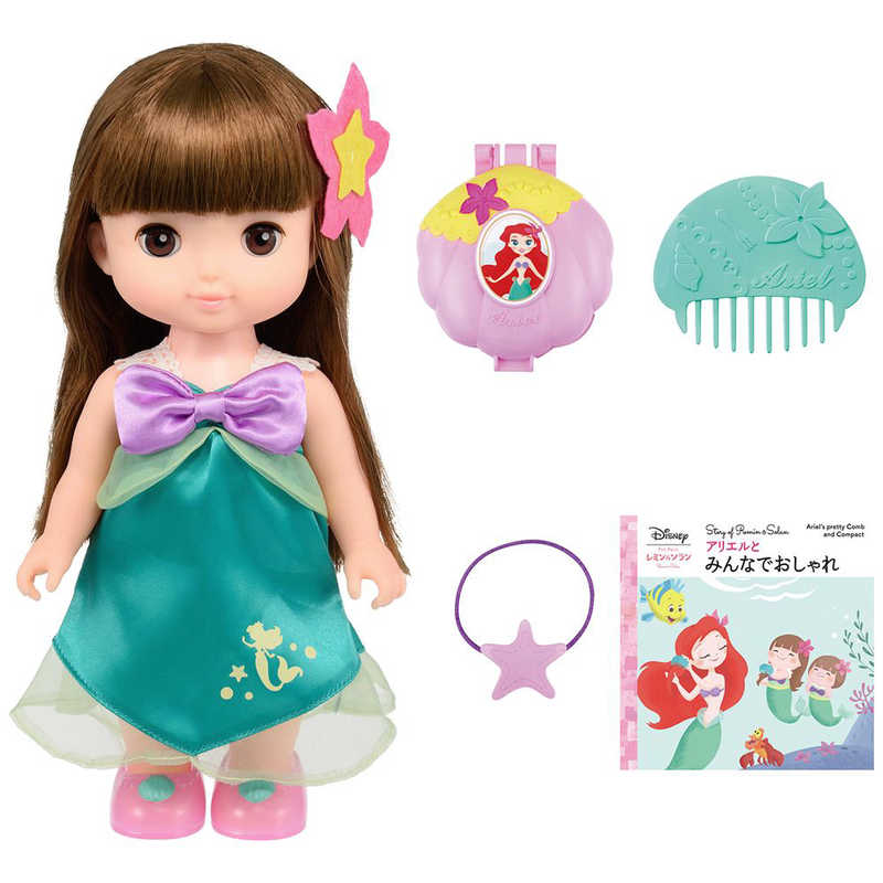 バンダイ Bandai ずっとぎゅっと レミン ソラン ソラン おしゃれきほんセット アリエル の通販 カテゴリ おもちゃ バンダイ Bandai 家電通販のコジマネット 全品代引き手数料無料