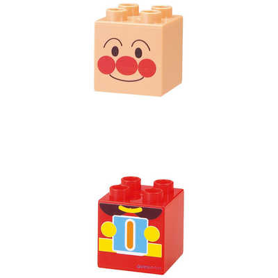 バンダイ BANDAI それいけ!アンパンマン ブロックラボ SLマンと123!す