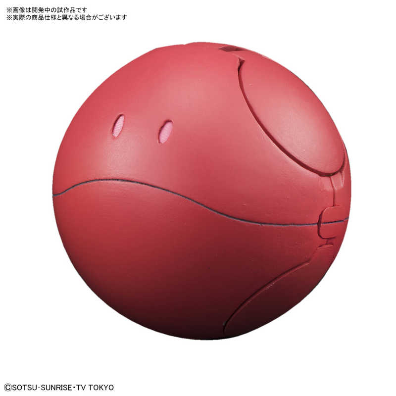 バンダイ Bandai ハロプラ ハロ ディーヴァレッド ガンダムビルドダイバーズ の通販 カテゴリ おもちゃ バンダイ Bandai 家電通販のコジマネット 全品代引き手数料無料 バンダイ Bandai ハロプラ ハロ ディーヴァレッド ガンダムビルドダイバーズ の通販 カテゴリ おもちゃ バンダイ Bandai 家電通販のコジマネット 全品代引き手数料無料