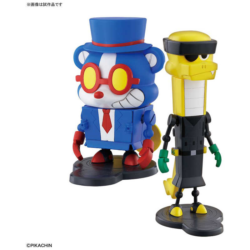 バンダイ Bandai ポチっと発明 ピカちんキット ピカちんロボ 爆風スカンクのカンクロー スネークのクラッカー大佐セット の通販 カテゴリ おもちゃ バンダイ Bandai 家電通販のコジマネット 全品代引き手数料無料 バンダイ Bandai ポチっと発明 ピカちんキット ピカちんロボ 爆風スカンクのカンクロー スネークのクラッカー大佐セット の通販 カテゴリ おもちゃ バンダイ Bandai 家電通販のコジマネット 全品代引き手数料無料