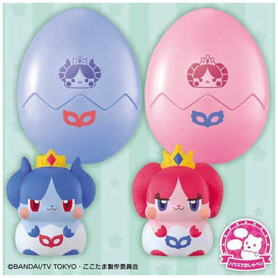 バンダイ BANDAI キラキラハッピー ひらけ!ここたま タキシｰドの