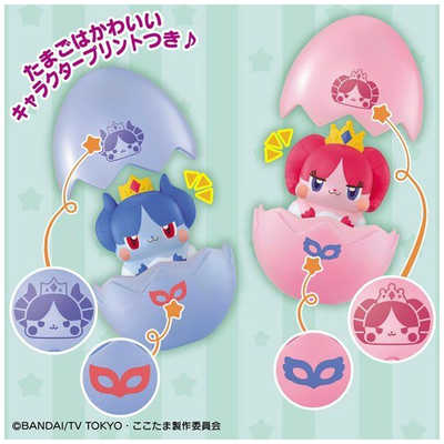 バンダイ BANDAI キラキラハッピー ひらけ!ここたま タキシｰドのかみ