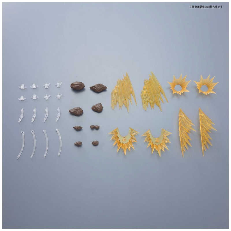 バンダイスピリッツ Bandai Spirits Figure Rise Effect 衝撃波 イエロｰ Dinaspmptsp Pemalangkab Go Id