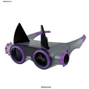 バンダイスピリッツ　BANDAI　SPIRITS ポチっと発明 ピカちんキット ダｰクカンニングラス