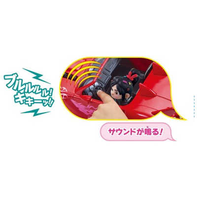 バンダイ BANDAI シュガー・ラッシュ:オンライン ラルフ