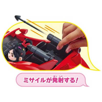 バンダイ BANDAI シュガー・ラッシュ:オンライン ラルフ