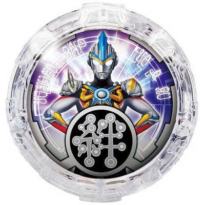 ディズニープリンセスのベビーグッズも大集合 BANDAI バンダイ ウルトラマンR/B の DXルｰブクリスタルセット06 ゲーム・おもちゃ・グッズ