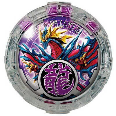 【在庫処分】 バンダイ BANDAI ウルトラマンR/B DXルｰブクリスタルセット06 の ゲーム・おもちゃ・グッズ