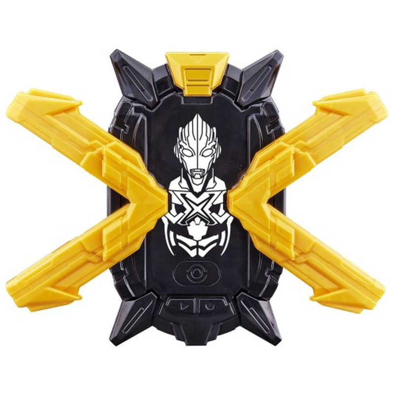 バンダイ Bandai ウルトラマン ウルトラヒーロー変身なりきりセット の通販 カテゴリ おもちゃ バンダイ Bandai 家電通販のコジマネット 全品代引き手数料無料 バンダイ Bandai ウルトラマン ウルトラヒーロー変身なりきりセット の通販 カテゴリ おもちゃ バンダイ Bandai 家電通販のコジマネット 全品代引き手数料無料
