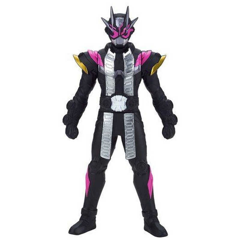 バンダイ Bandai ライダーヒーローシリーズ13 仮面ライダージオウii Diskominfo Pemalangkab Go Id バンダイ Bandai ライダーヒーローシリーズ13 仮面ライダージオウii Diskominfo Pemalangkab Go Id