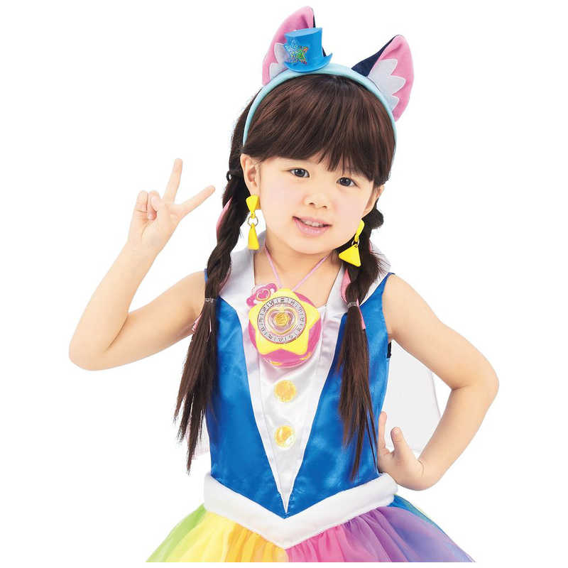 バンダイ Bandai スター トゥインクルプリキュア 変身プリチューム アクセサリーセット なりきりキュアコスモ プリチュームアクセキュアコスモ の通販 カテゴリ おもちゃ バンダイ Bandai 家電通販のコジマネット 全品代引き手数料無料 バンダイ Bandai スター トゥインクルプリキュア 変身プリチューム アクセサリーセット なりきりキュアコスモ プリチュームアクセキュアコスモ の通販 カテゴリ おもちゃ バンダイ Bandai 家電通販のコジマネット 全品代引き手数料無料