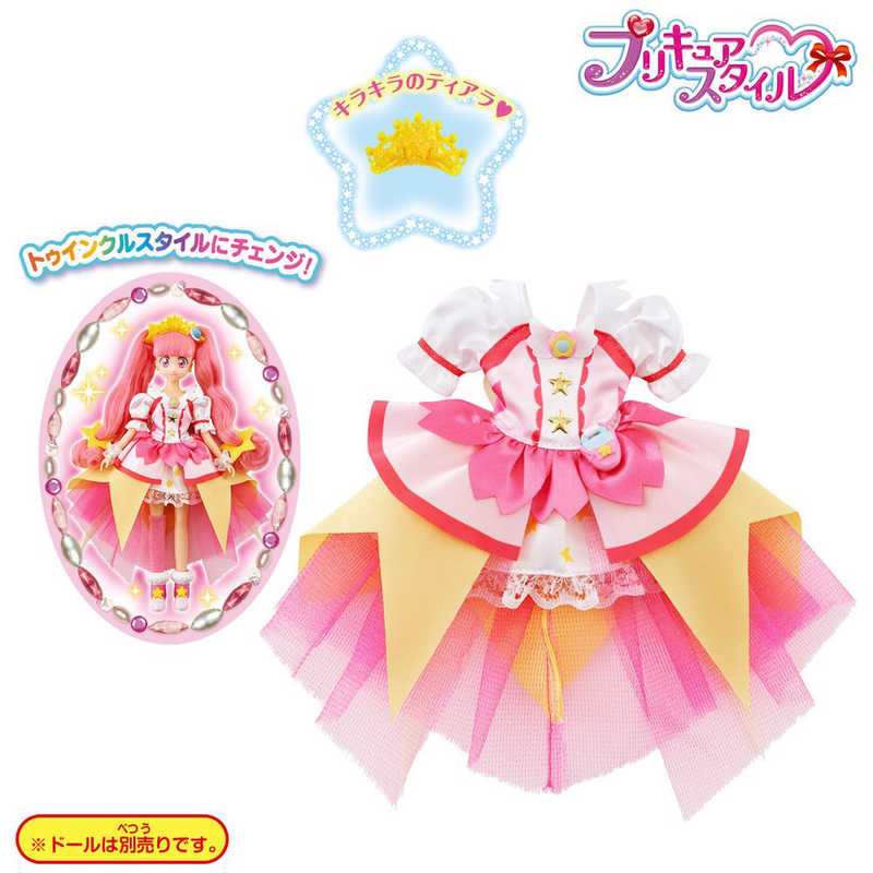 ル スター プリキュア トゥインク スタートゥインクルプリキュア (すたーとぅいんくるぷりきゅあ)とは【ピクシブ百科事典】