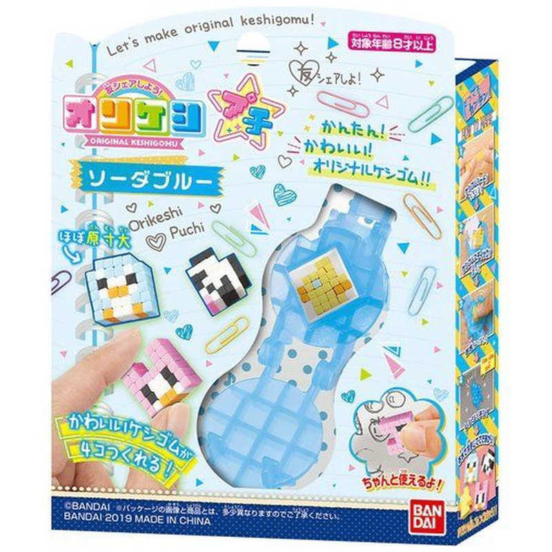 バンダイ Bandai オリケシ プチ ソーダブルー Hamidostadi Ir バンダイ Bandai オリケシ プチ ソーダブルー Hamidostadi Ir