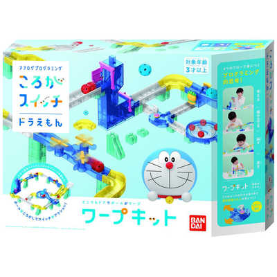 バンダイ BANDAI ドラえもん ころがスイッチドラえもん ワープキット