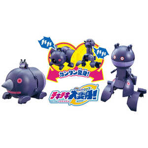 アンパンマン キャラクター イラスト ホビーの人気商品 通販 価格比較 価格 Com