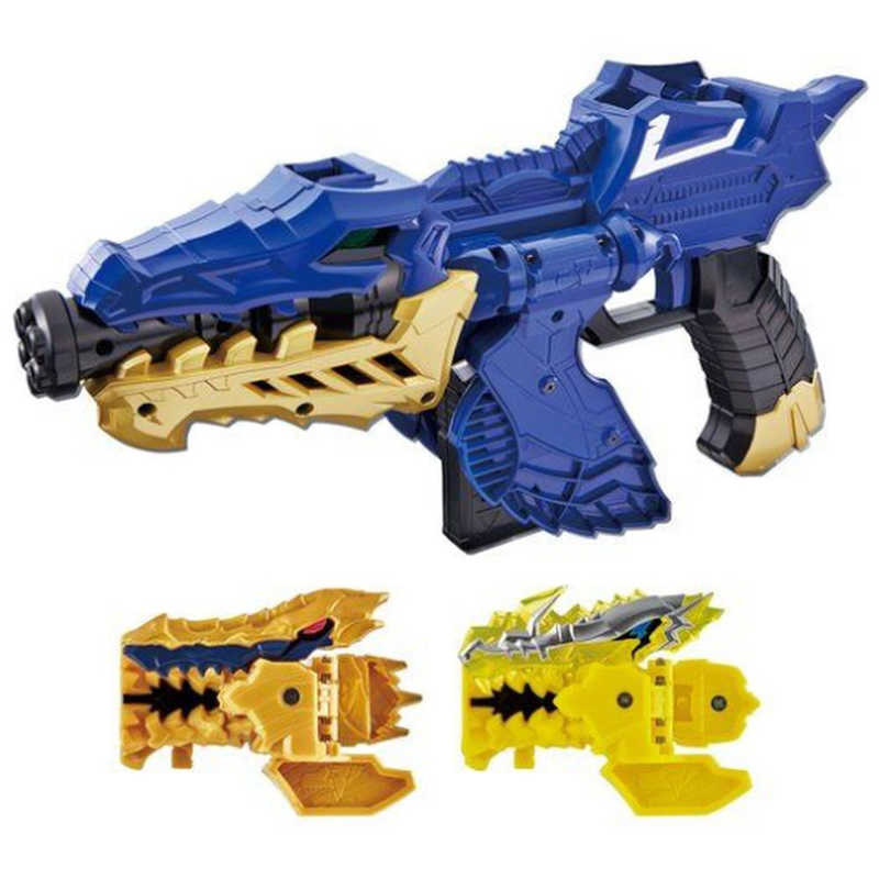 バンダイ Bandai 騎士竜戦隊リュウソウジャー 変身銃 Dxモサチェンジャー Missionindira Com バンダイ Bandai 騎士竜戦隊リュウソウジャー 変身銃 Dxモサチェンジャー Missionindira Com